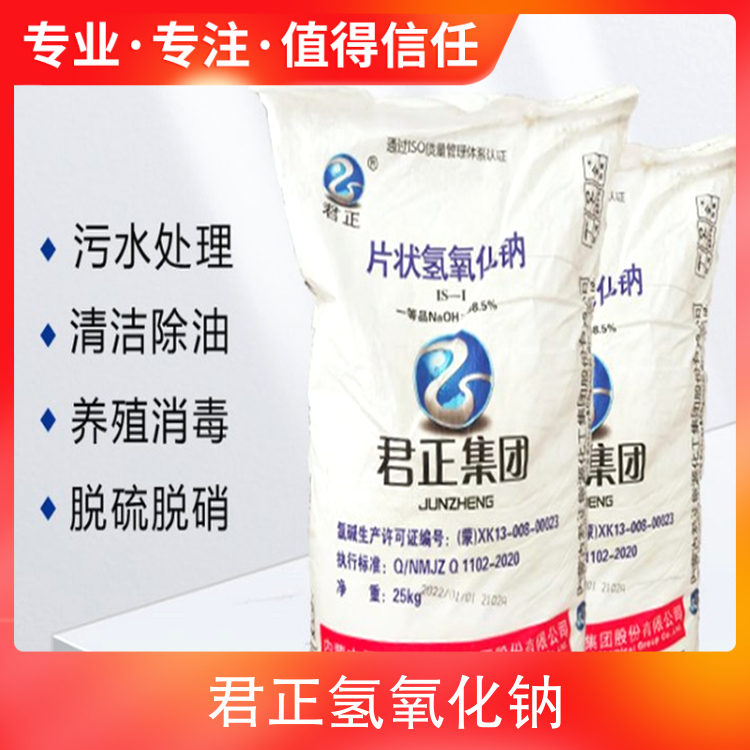 在线观看暴力捅插操